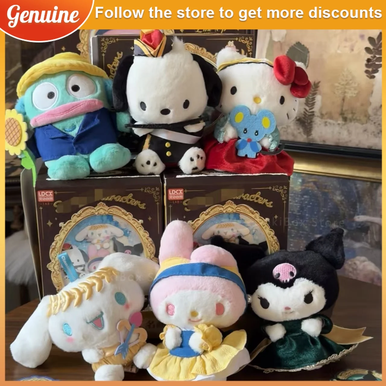 

Новая серия плюшевых игрушек-сюрпризов «Знаменитые картины» — фигурки My Melody и Kuromi, загадочные коробки-сюрпризы, игрушки-подвески, подарок для девочек