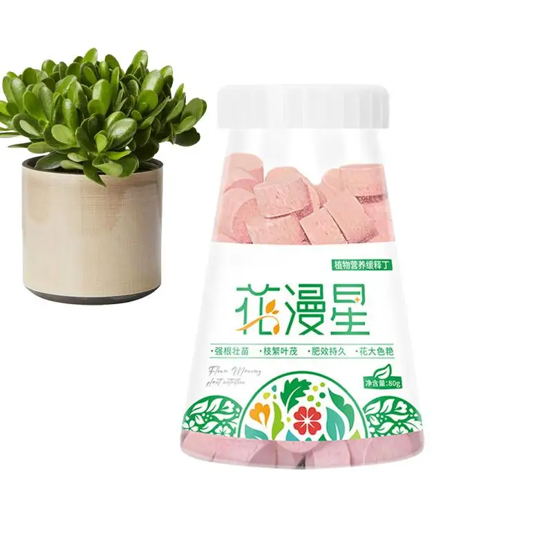 

Plant Fertilizer Pellets Slow Release 80g Soil Plant Flower Fertilizer Concentrated All-Purpose Plant Food Controlled Release