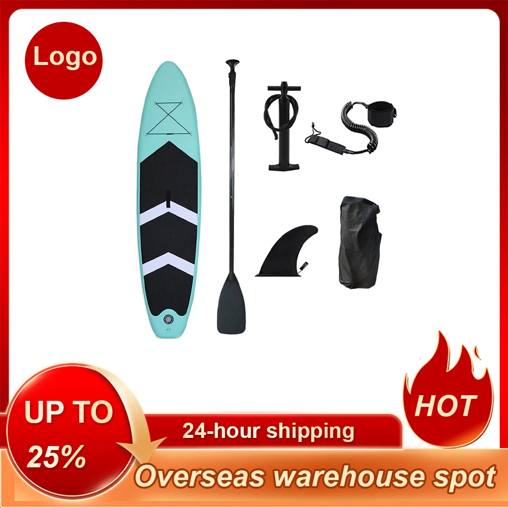 3.2m SUP Board Inflatable Stand-up Paddle Board 2-layers Surfboard Water Sport Kayak Surf Set with Paddle Tail Fin Foot Rope New