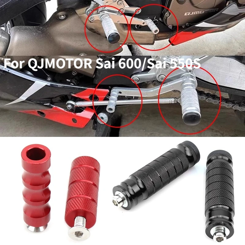 For QJMOTOR Sai 600/Sai 550S Modified Parts Raised Foot Pegs Shift Brake Lever Pedal Head Foot Pegs Base