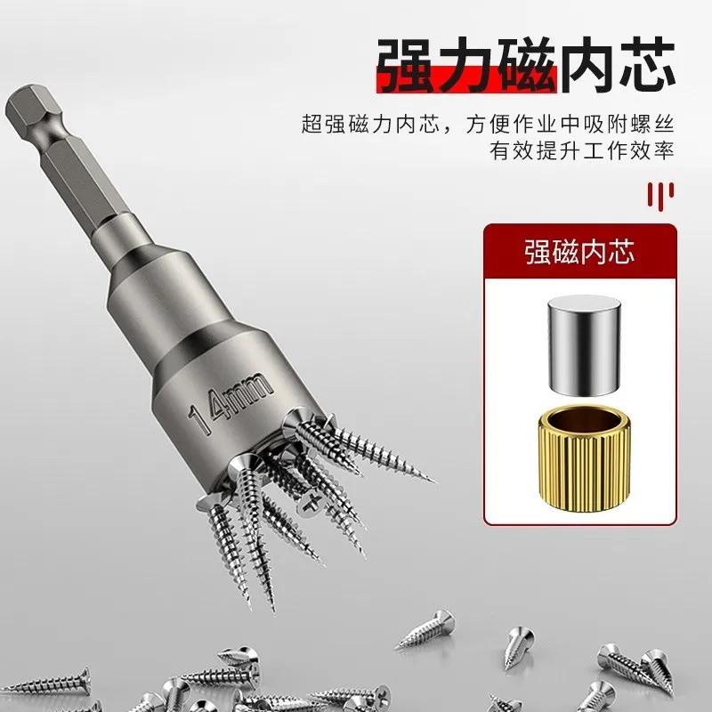 Imagem -05 - Chave de Impacto Meikela Electric Power Hex Shank Metric Socket Bit 65 mm Comprimento 14 914 Pcs Grupo 619 mm Soquete Magnético