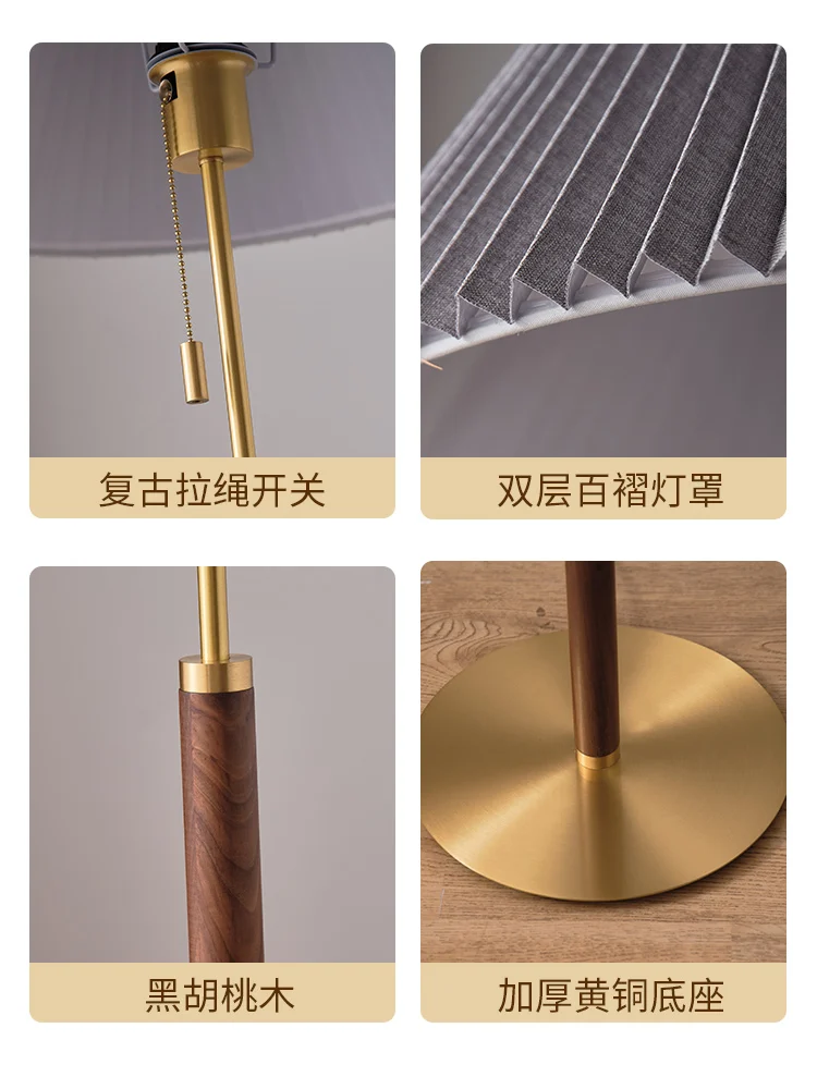 مصباح أرضي عتيق لغرفة المعيشة وغرفة النوم، مصباح بجانب السرير أمريكي فاخر من القرون الوسطى مصنوع بالكامل من النحاس والجوز بطيات راقية