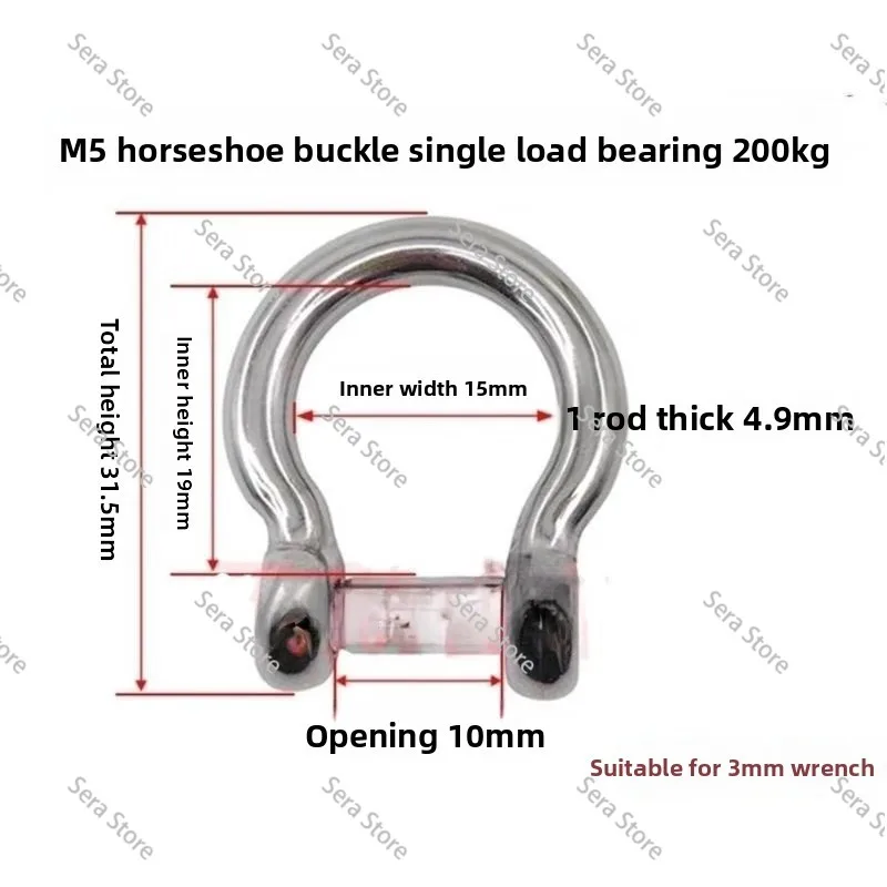 Five-point seat belt double D ring load-bearing ring