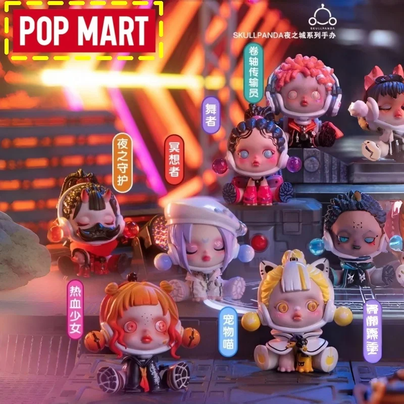 Véritable Pop Mart Skullpanda nuit ville boîte aveugle Cyberpunk modèle Figurine voiture/bureau ornement cadeaux d'anniversaire