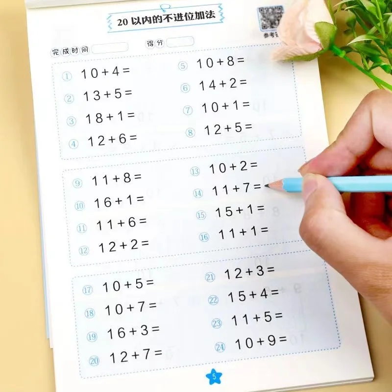 60 Pages-Math Addition and Subtraction Children Learning Mathematics Workbook Handwriting Copybook for Kids Exercise Books