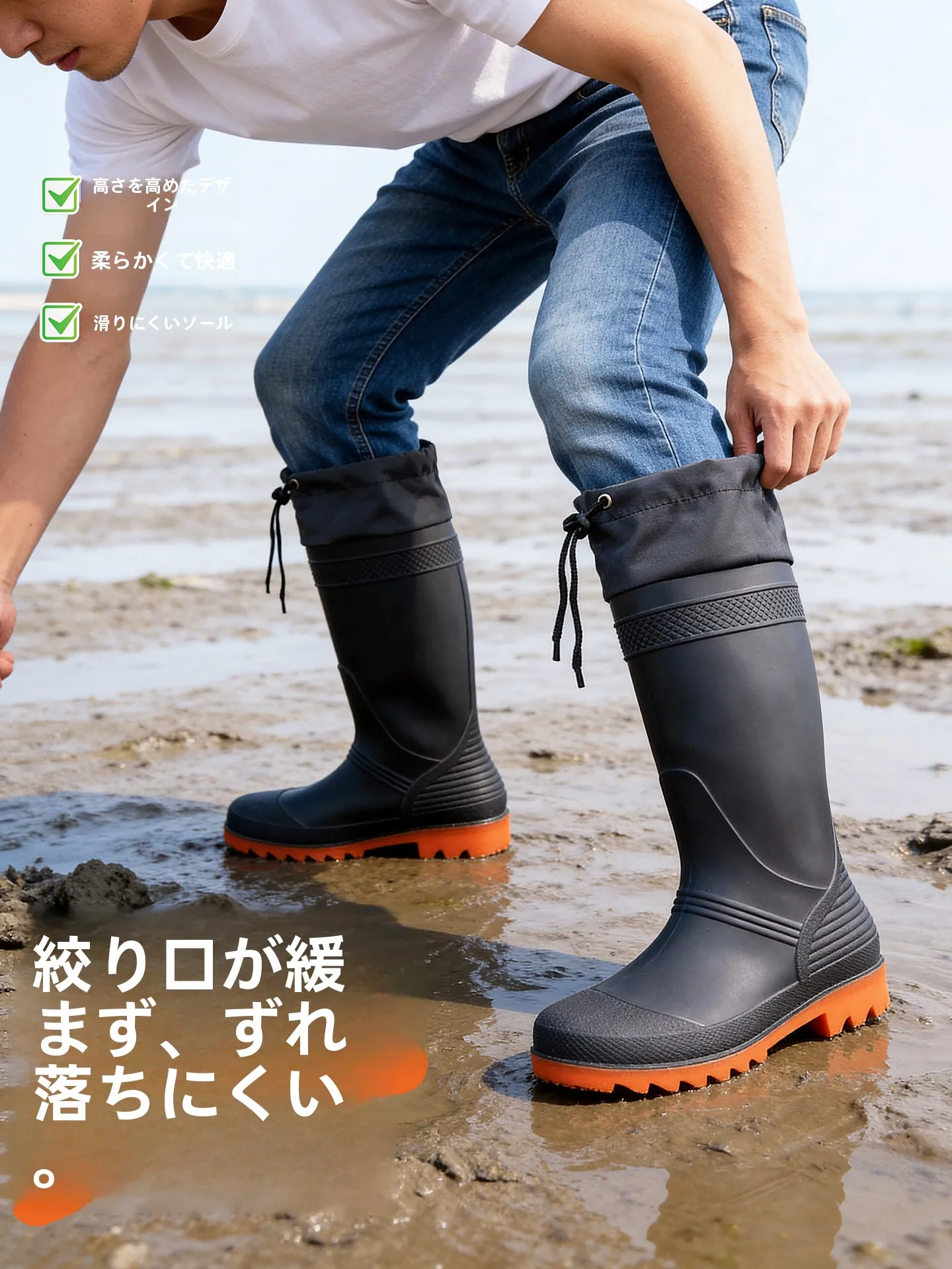 厚底防蛇レインブーツ メンズ アウトドア フィッシング ハイチューブ 滑り止め 防水 ラバーシューズ しっかり密閉 耐摩耗性底