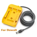 For DeWalt
