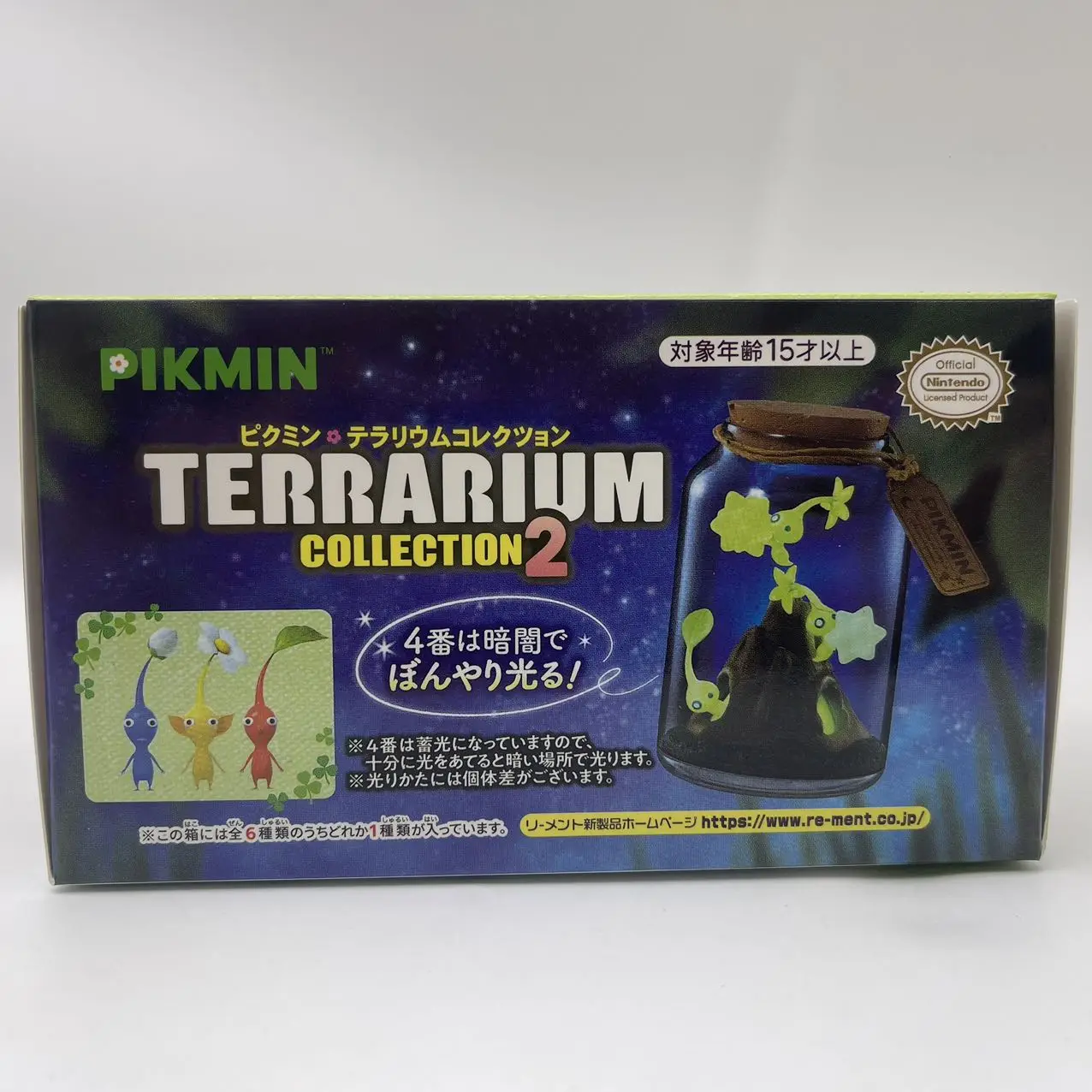 Hochwertige Re-Ment Happy Home Pikmin V2 Serie Blind Box Miniatur-Szene Niedliche Cartoon-Anime-Figur Spielzeug Geburtstagsgeschenke – Detail 9