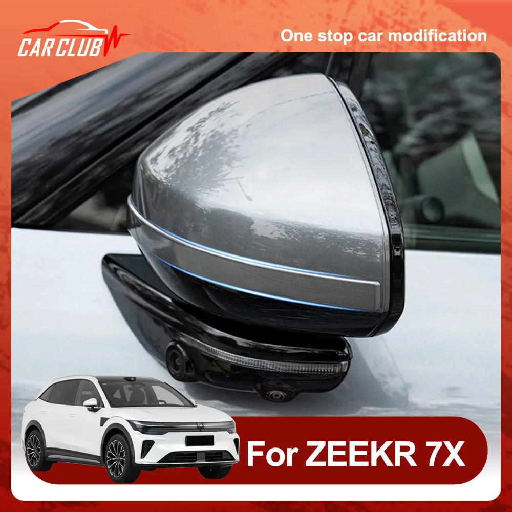 Rear View Mirror Anti-collision Strip Fit For ZEEKR 7X 2026 2027 ABS Material Anti Scratch Sticker Automotive Modification Parts