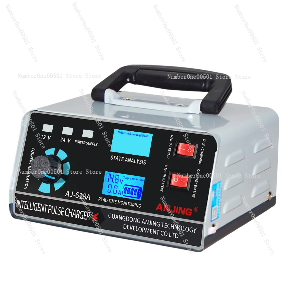 

Powerful Pure Copper Battery Charger 12V 24V Smart Pulse Repair for Car Motorcycle