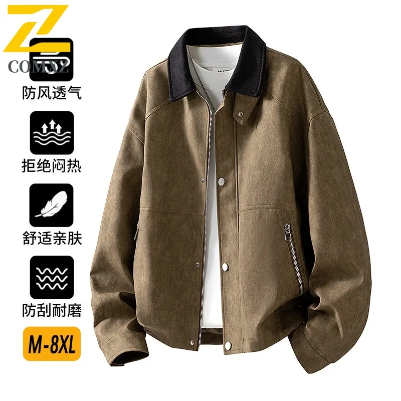 

COMXZ New Men Jacket 2025 Casual Solid Color Single Layer Outdoor Climbing Windproof Hiking Lightweight Spring Autumn Garment