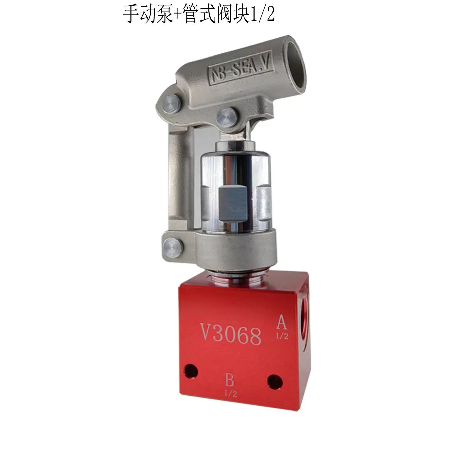 

Hydraulic pump LHP10 hydraulic V3068 manual pressure pump manual hydraulic pump head