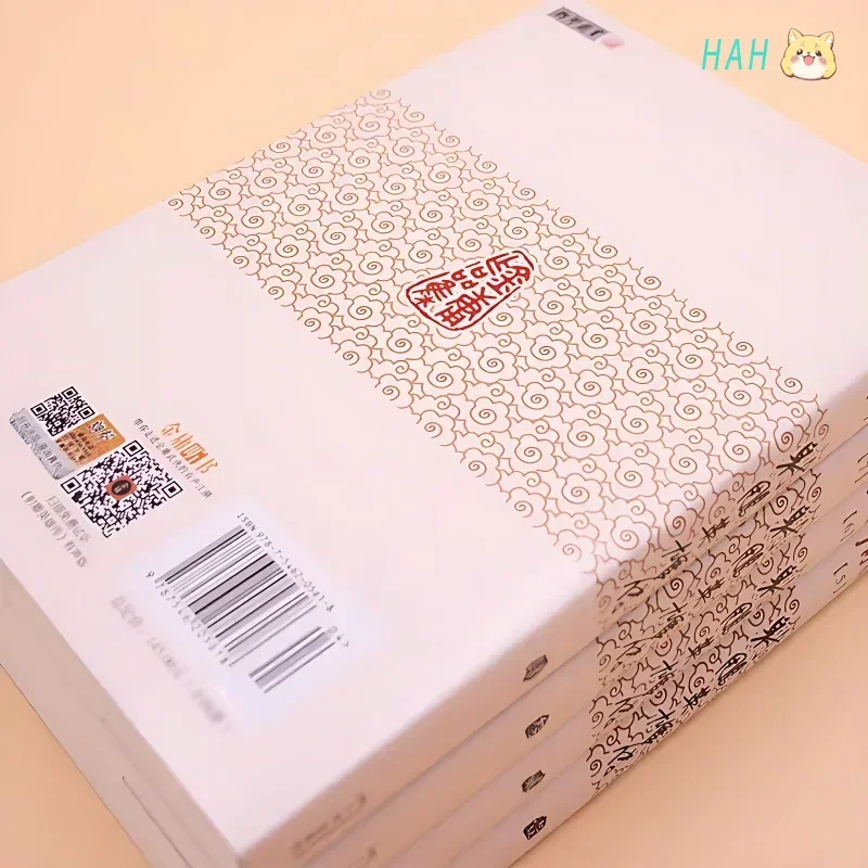 4 كتب أسطورة أبطال كوندور روايات الكتاب (شي دياو ينغ شيونغ تشوان) روايات فنون الدفاع عن النفس الكلاسيكية جين يونغ