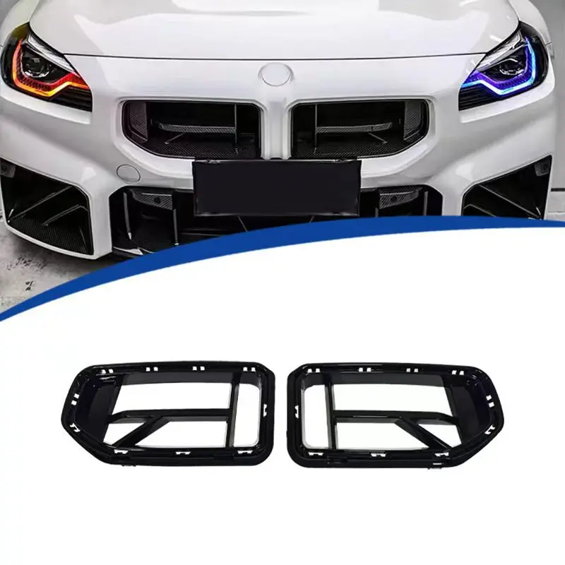 

For 2020-2026 BMW M2 G87 CS Style Gloss Black ABS Racing Grille Body Kit