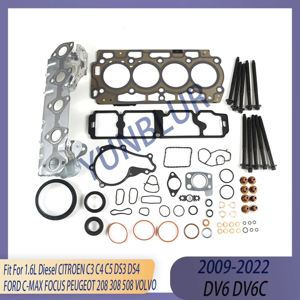 

Full Gasket Set & Bolt Fit 1.6 L Diesel DV6 DV6C 09-21 For CITROEN C3 C4 C5 DS3 DS4 FORD C-MAX FOCUS PEUGEOT 208 308 508 VOLVO