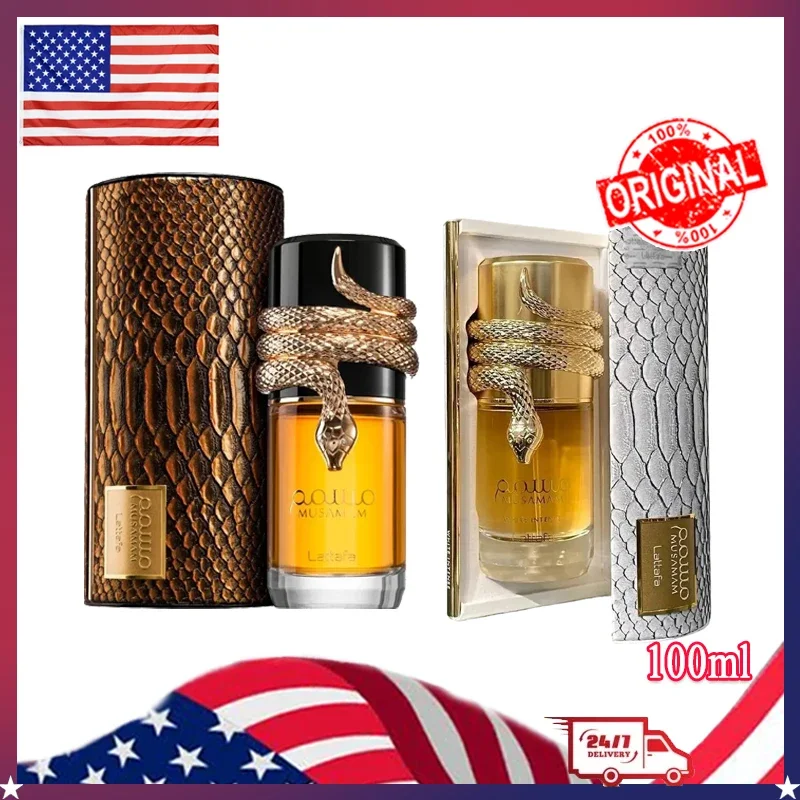 

Стойкие белые и золотые ароматы с насыщенными 100 мл Роскошные арабские духи Дуо Унисекс Уд Янтарь Кокос и восточные цветочные заметки