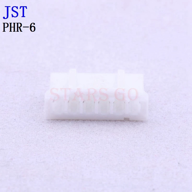 10PCS/100PCS PHR-8 PHR-7 PHR-6 PHR-5 JST 커넥터