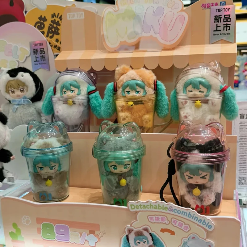 本物のtoptoy製ハツネミクミルクティーカップシリーズビニールドールブラインドボックス収納カップフィギュアアニメコレクタブルオーナメント誕生日ギフト