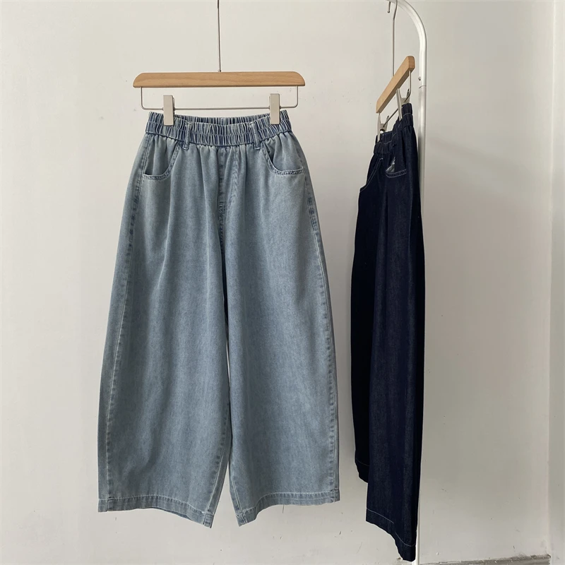 

Retro Waed Denim Jeans High Waist Wide Leg Pants Spring Summer New Sle Women's Elastic Waist Slimming Casual Nine-Piece