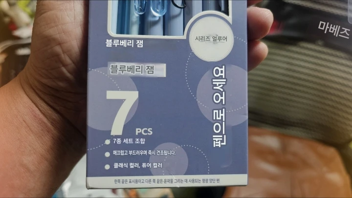 구매후기