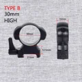 B 30mm HIGH