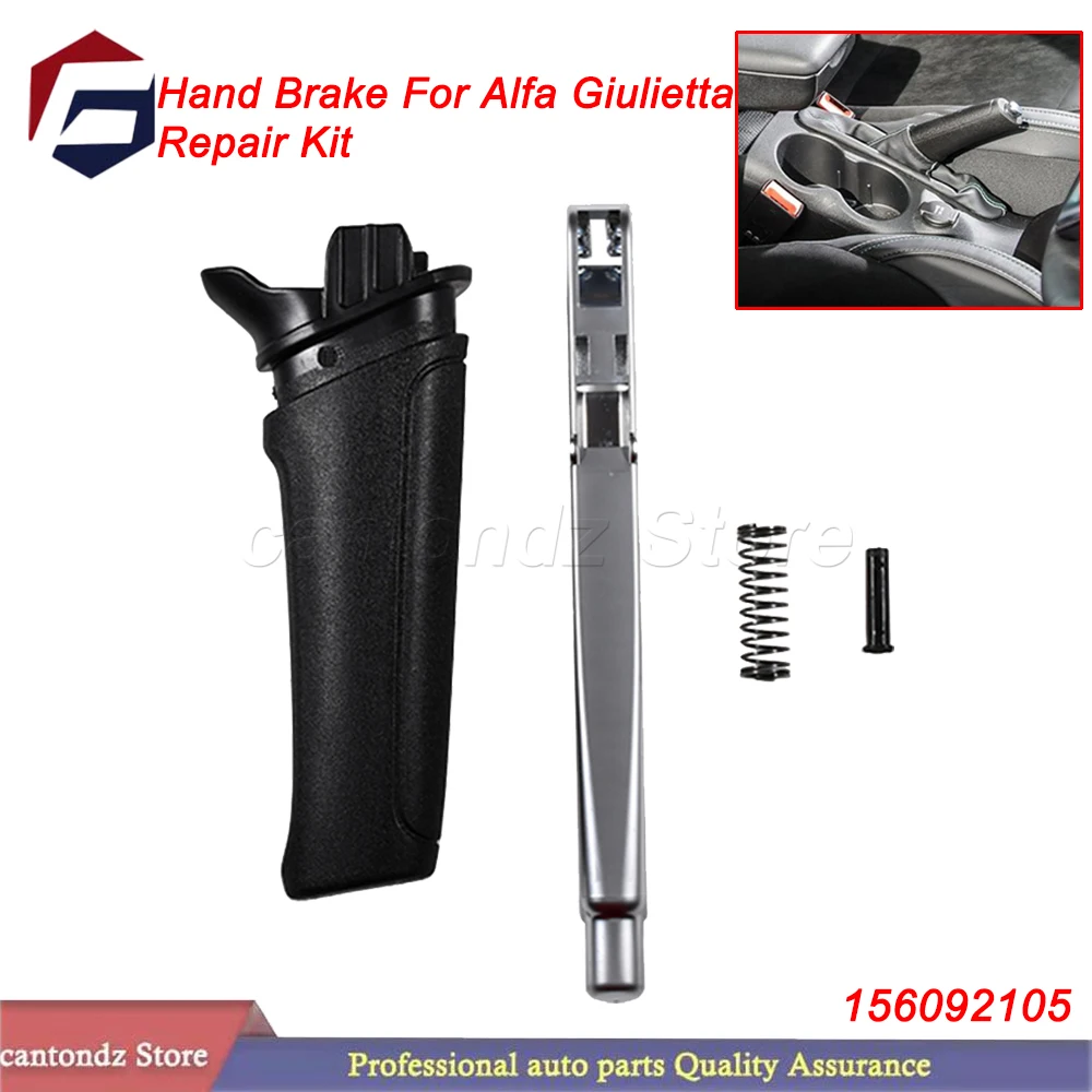 

Ремкомплект ручного тормоза автомобиля 156092105 для Alfa Romeo Giulietta, рычаг стояночного тормоза, стояночный тормоз