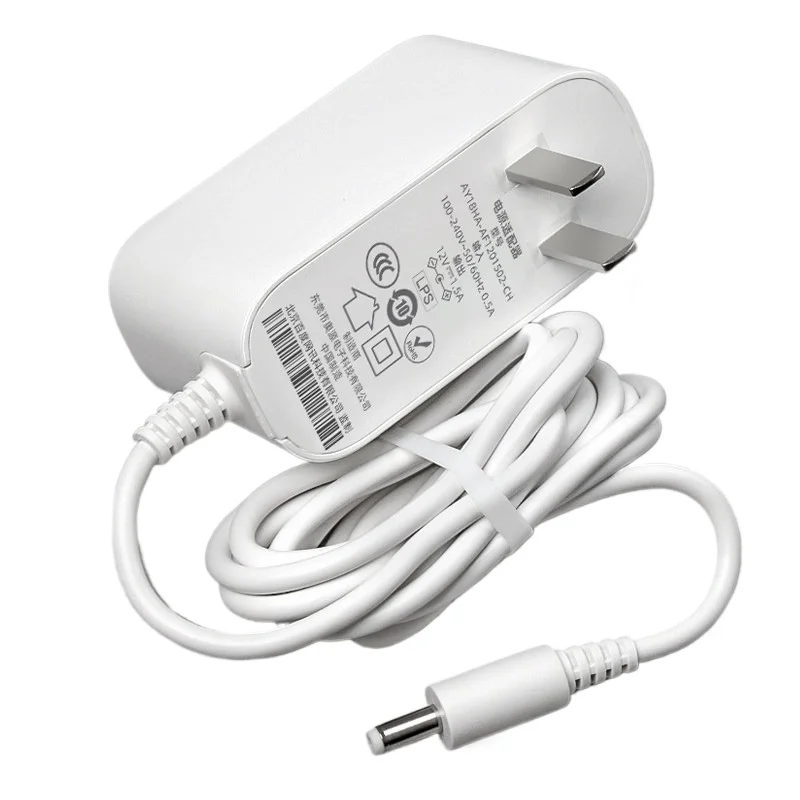 Charger cable X8T101S1CX9X6 smart screen speaker power adapter 12V1.5A