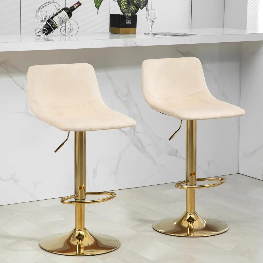 2, Swivel Barstools with Footrest and Low Back, Adjustable Counter Height Armless Upholstered Modern Bar Chairs for Home Bar,