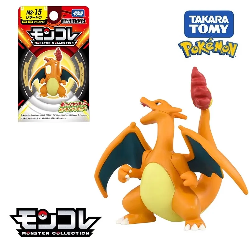 TAKARA TOMY Pokemon MS-15 Charizard Peripheral Model Trendy Figure Cartoon Doll Collection Ornaments Children's Toys Decoration