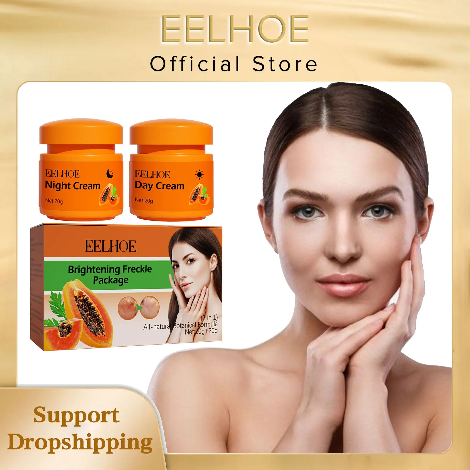 

EELHOE средство для удаления пятен, папайя, крем, осветляет пятна мелазмы, осветляет веснушки, увлажняющая лампа, 2/3 коробки