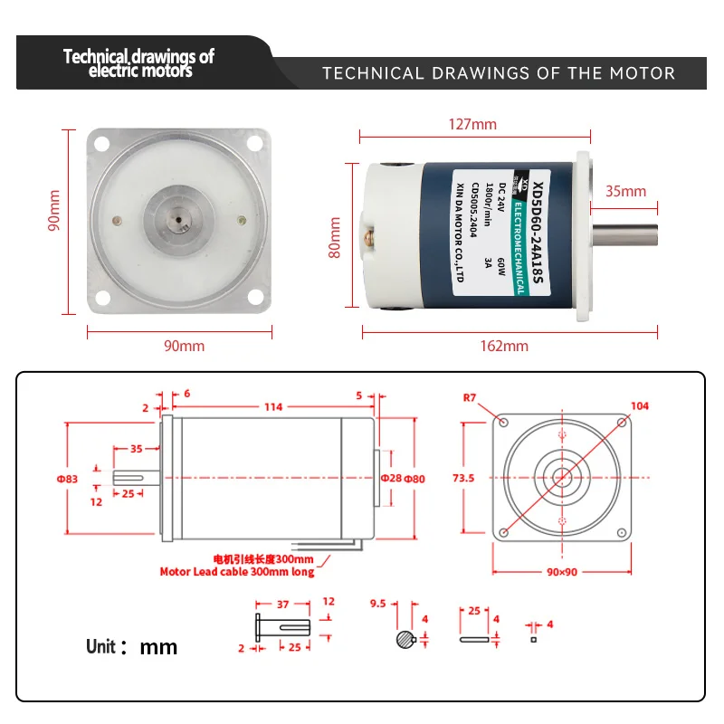 단일 출력 샤프트 RV40 가변 속도 CW CCW 고토크가 있는 12V 24V DC 웜기어 모터 60W NMRV40