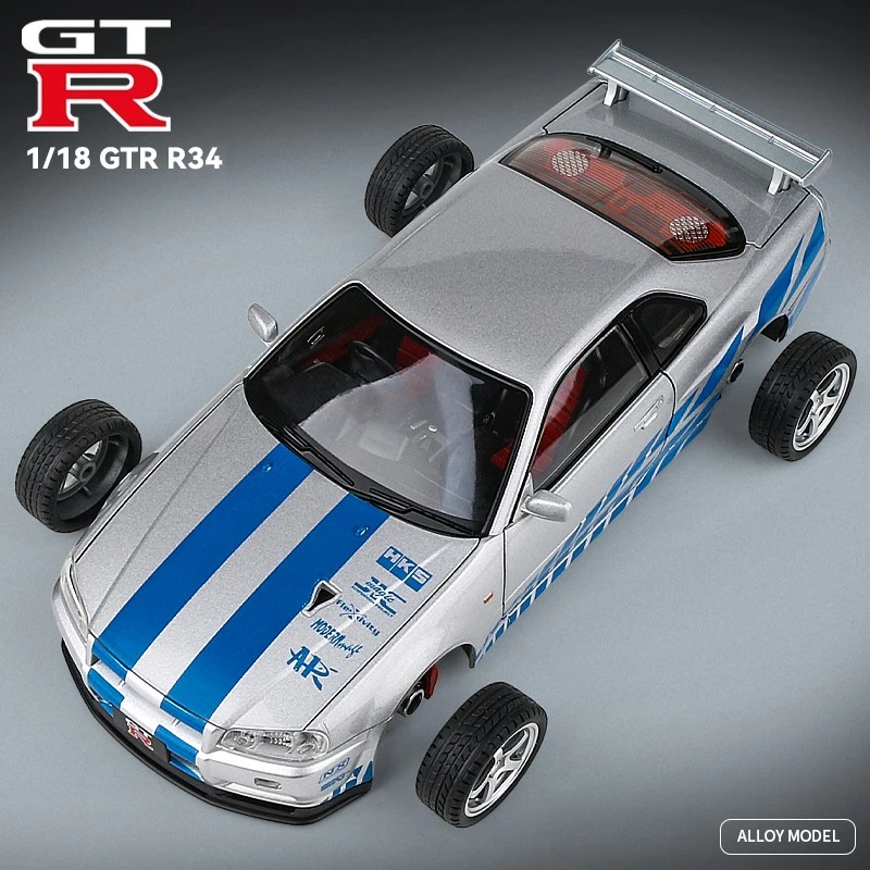 

1:18 Skyline GTR-R34 Высокая имитация литья под давлением модель автомобиля из металлического сплава Звуковой свет Коллекция детских игрушек Подарки