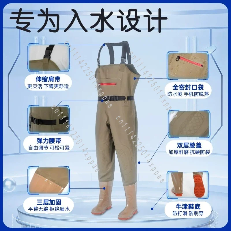 One-piece Whole Body Reservoir Half-body Leather Pants, Fish-catching Waterproof Clothes, Rain Shoes One-piece