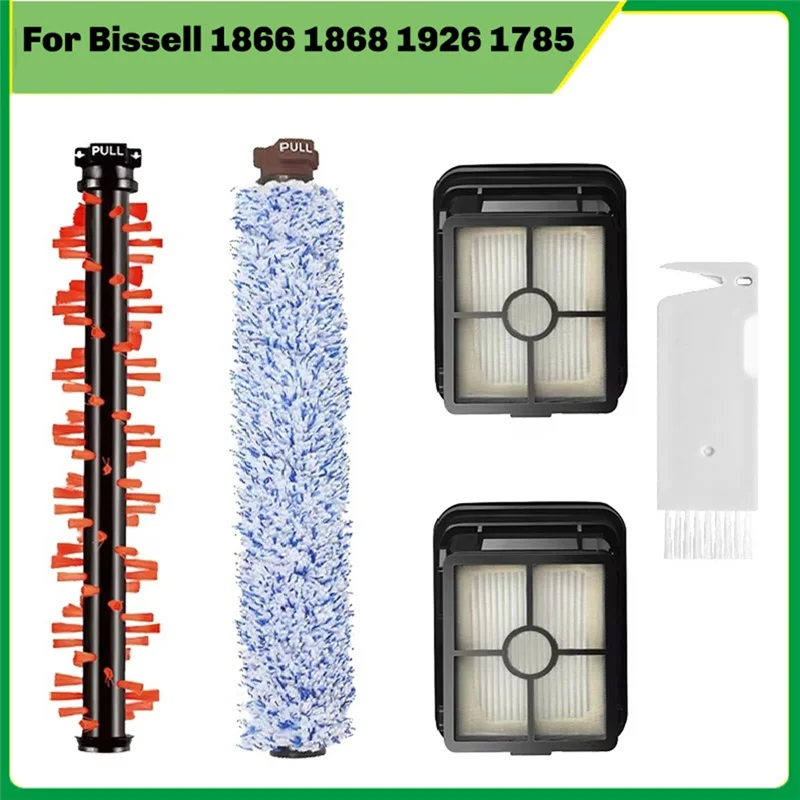 อะไหล่สำหรับเครื่องดูดฝุ่นบิสเซลล์ ครอสเวฟ รุ่น 1866 1785 1868 1713 2225
