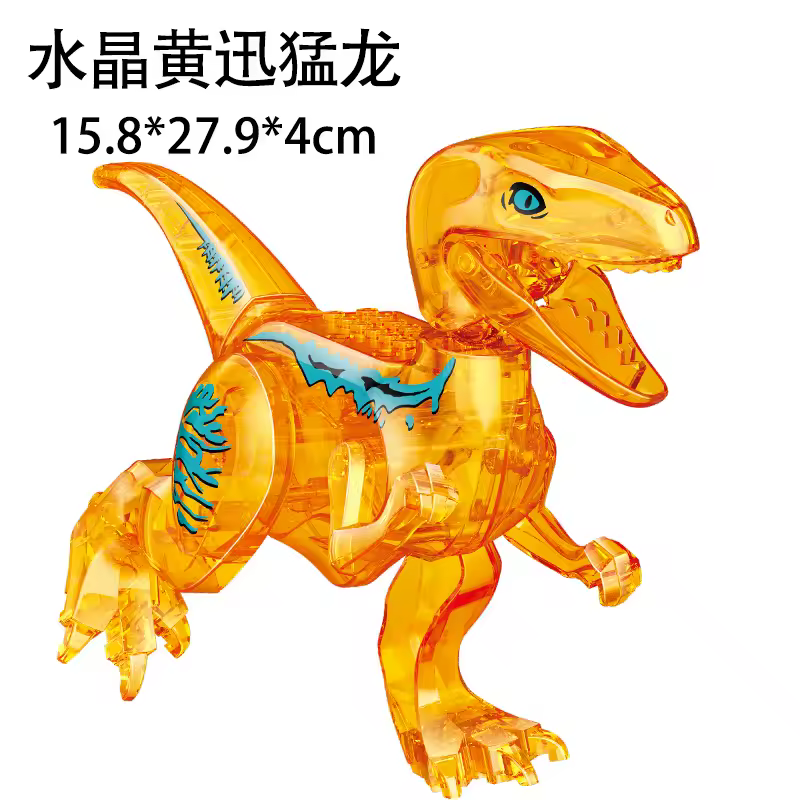 Jurassic World 3 Brutal Raptor Building Blocks Dinosaur Bricks Tyrannosaurus Indominus I-Rex Assemble Toy For Children - Image 15