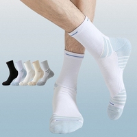 2/4 Pairs Towel Bottom Men's Basketball Sports Long Tube Thick Sweat-absorbent Breathable Socks Men's Mid-tube Socks