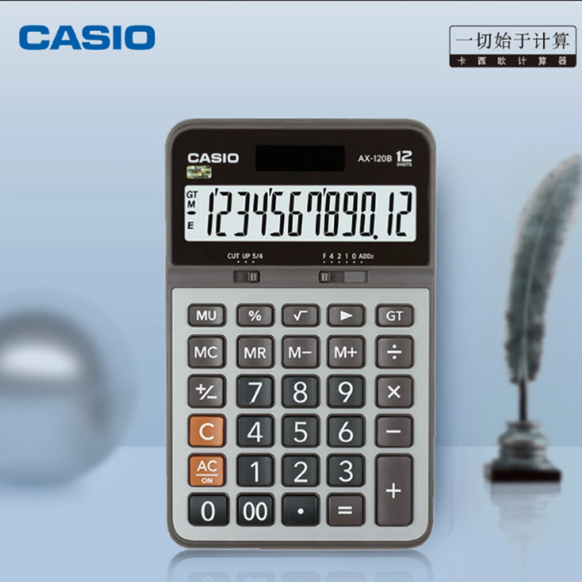 Casio AX-120B Desktop Cashier Accounting Financial Calculator for Commercial, E-commerce, and Office Use