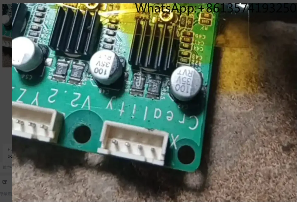 Creality Cr-X Board…