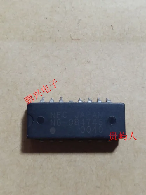 Ng-084745 Ic Smd-14…