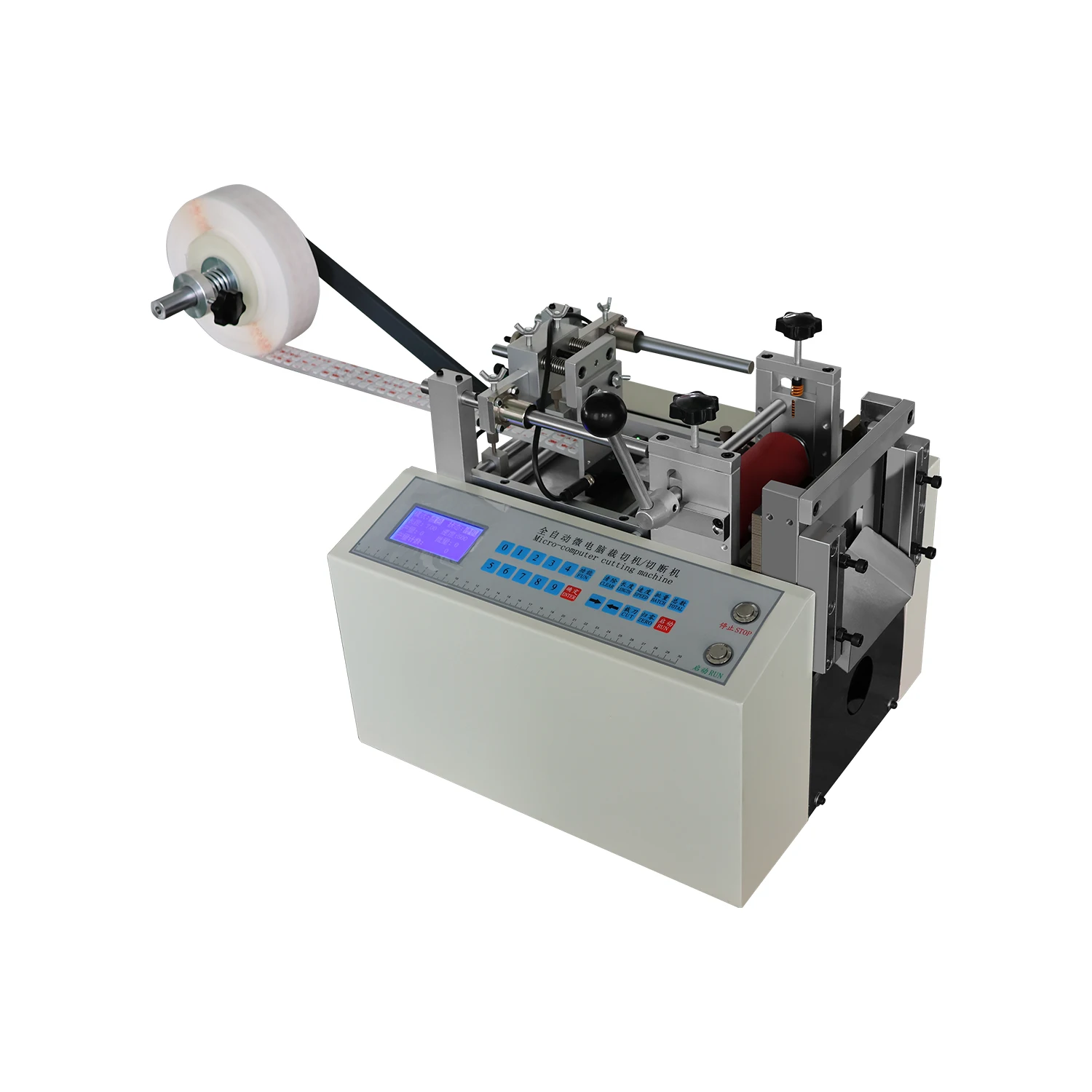 Microcomputer Fully Automatic Cutting Machine Cut Paper