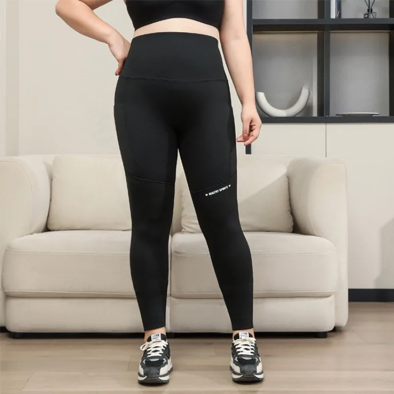 Pantaloni da squalo extra larghi da 200 libbre taglie forti con tasche laterali Collant a vita alta per sollevare il sedere per leggings da yoga da palestra da donna