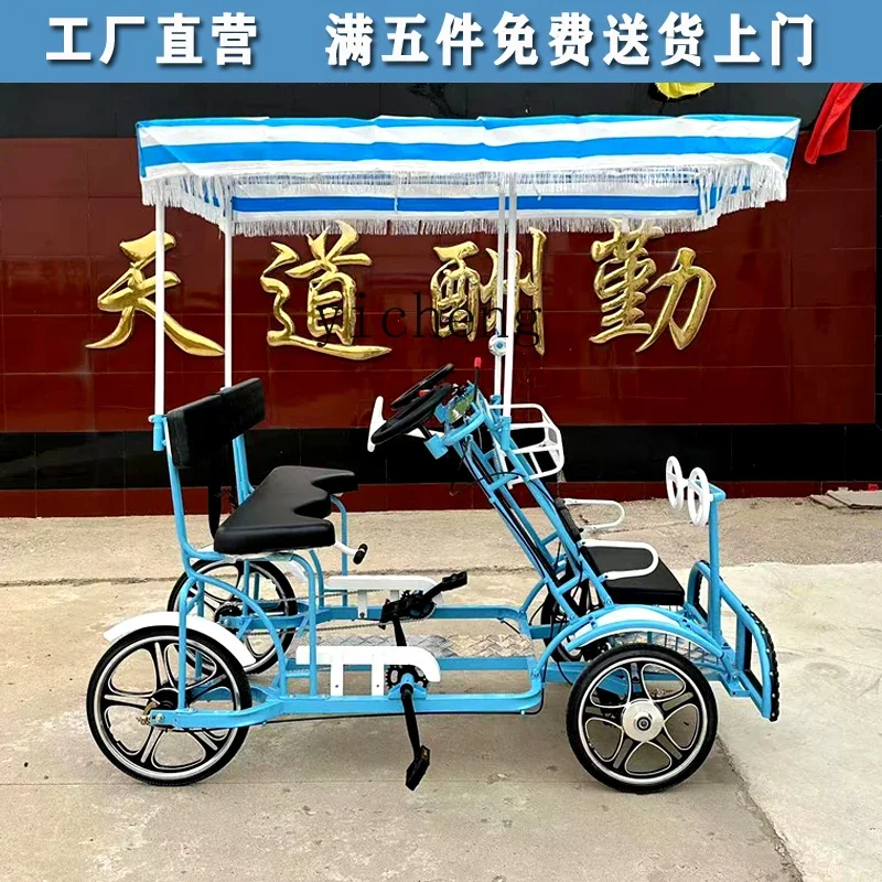 four-wheeled multi-person cycling bicycle scenic spots sightseeing bicycle double quadruple canopy single row double