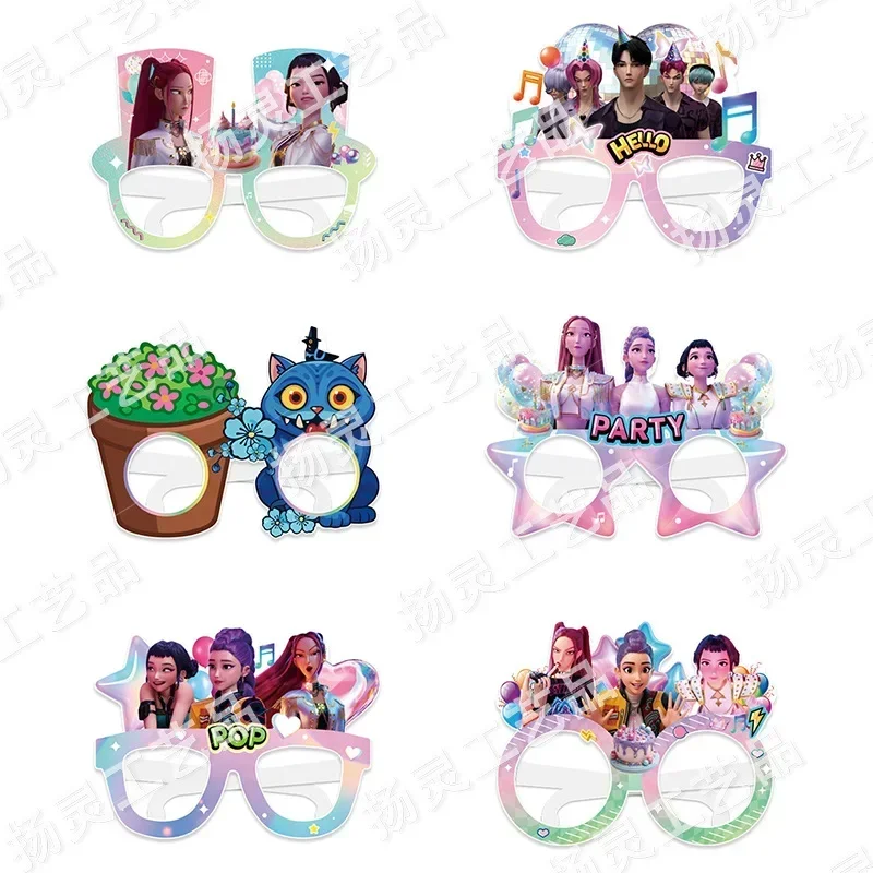 12pcs Decorations Racing Glasses Masks Children's Birthday Photography Props PartyKpop Demon Hunters Glasses Birthday Party