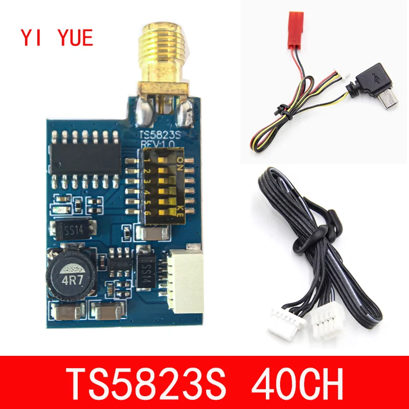TS5823S 5.8g 200mW 40CH VTX Wireless Transmission Module AV Transmitter
