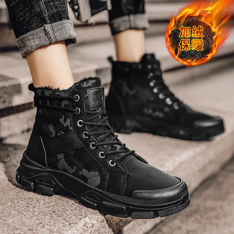 التمويه الأحذية للرجال 2025 جديد الخريف الشتاء منصة الأحذية في الهواء الطلق عالية الجودة أحذية الرجال حذاء من الجلد Buty Robocze Meskie