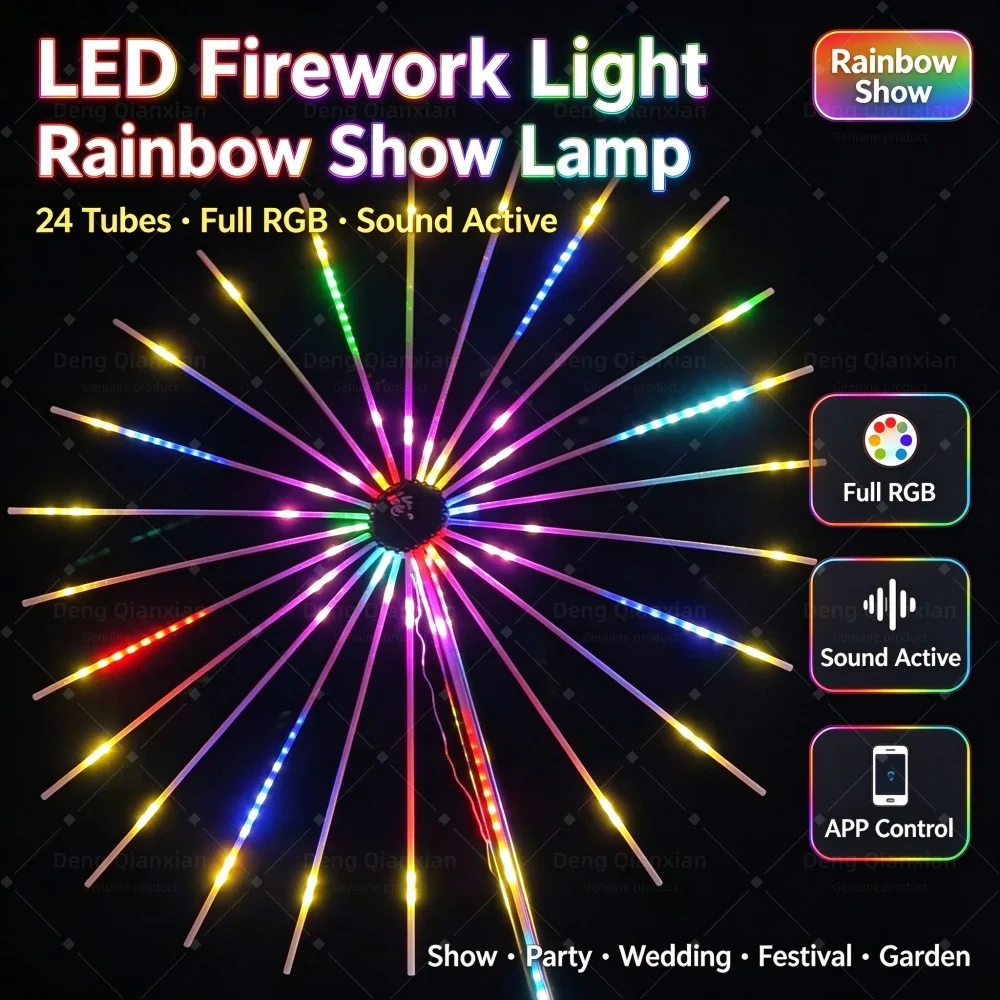 2026 LED Firework Lamp, Programmable Dynamic Effects, Sound Sync Dancing, Rainproof, Remote & APP, Garden Courtyard