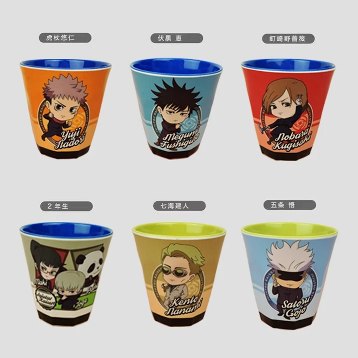 

Anime Jujutsu Kaisen Satoru Gojo Fushiguro Megumi Nanami Kento Kugisaki Nobara Itadori Yuji Cosplay Milk Cup Water Glass Gift