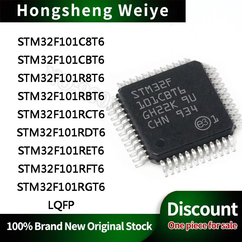 STM32F101C8T6 CBT6 R8T6 RBT6 RCT6 RDT6 RET6 RFT6 RGT6 IC