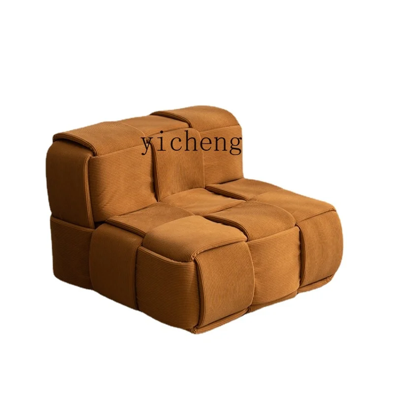 

Tqh Lazy Sofa Sleeping Single Recliner Balcony Bedroom Children's Creative Small Apartment Living Room