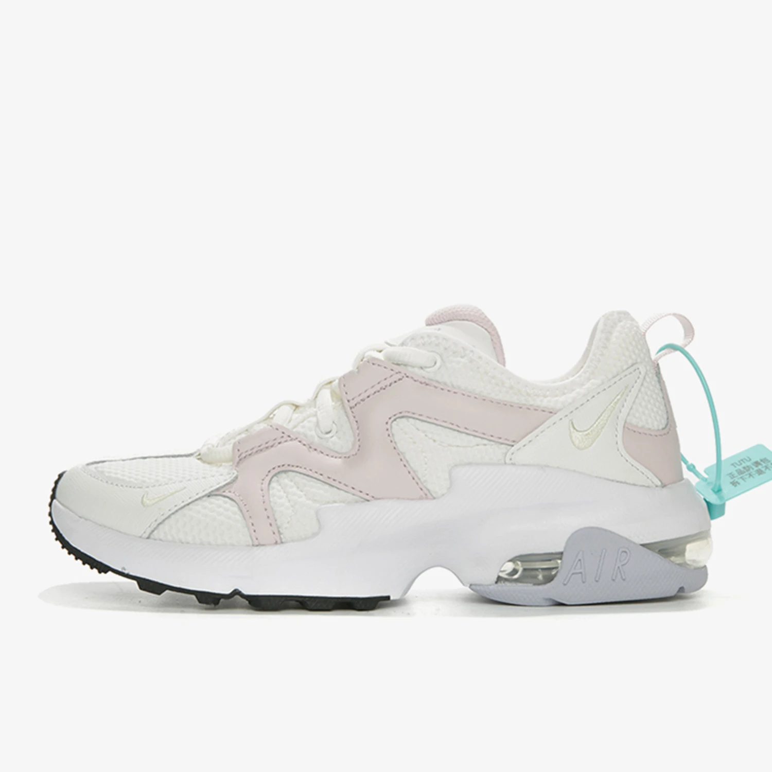 

Nike Authentic Spring Women's Cushioned Rebound Fashion Sports Running Shoes AT4404-108